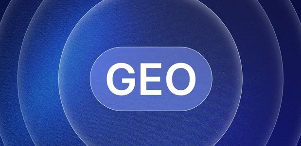 同江市生成式引擎优化赛道升温，盘点 GEO 行业发展态势