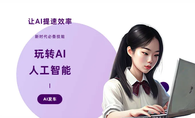 同江市AI技术拆解：手机智能软件检索底层逻辑，读懂GEO优化核心原理